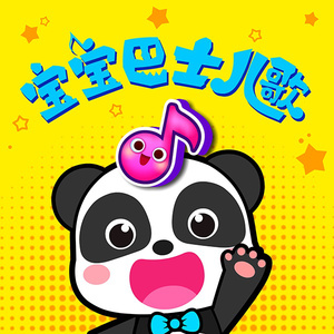 初女自我安慰伸缩
