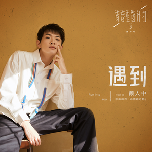 初女自我安慰伸缩
