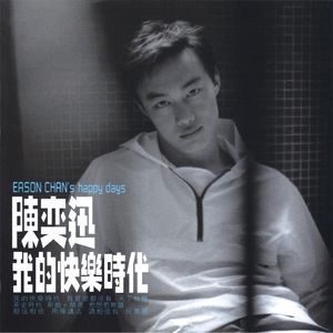 初女自我安慰伸缩
