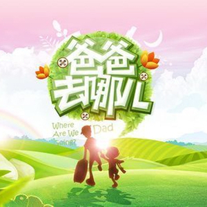 初女自我安慰伸缩
