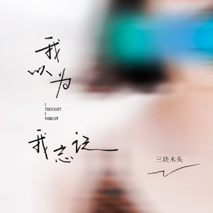 初女自我安慰伸缩
