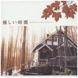 初女自我安慰伸缩
