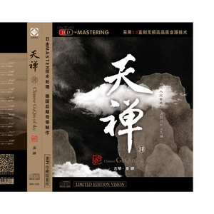 初女自我安慰伸缩
