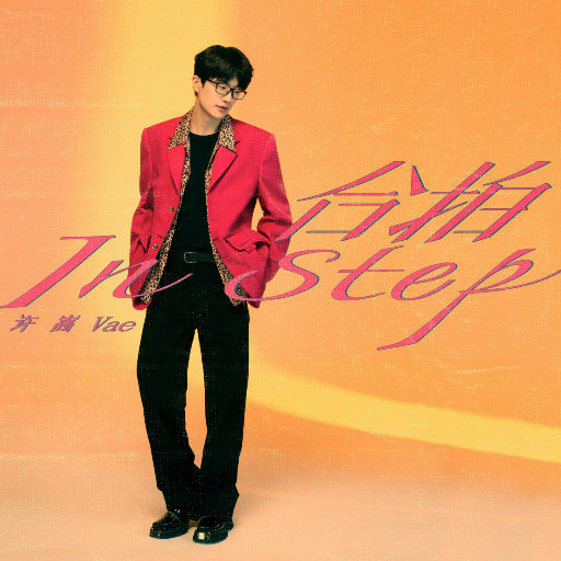 初女自我安慰伸缩
